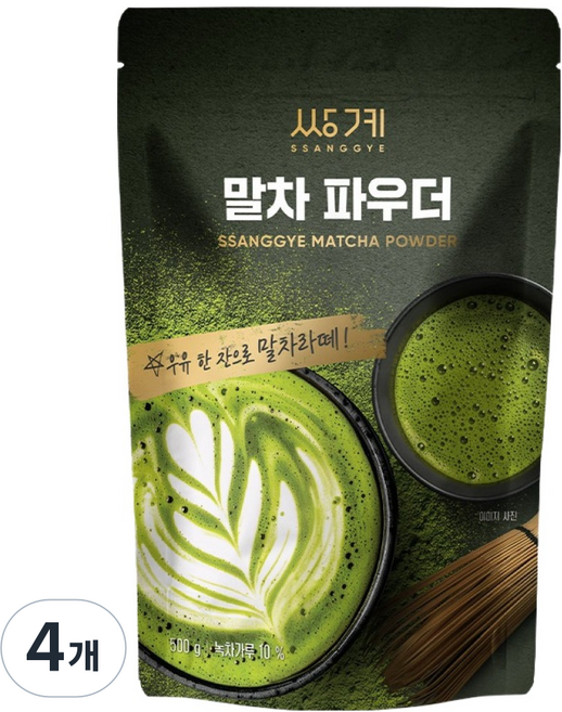 쌍계명차 말차 파우더, 500g, 1개입, 4개
