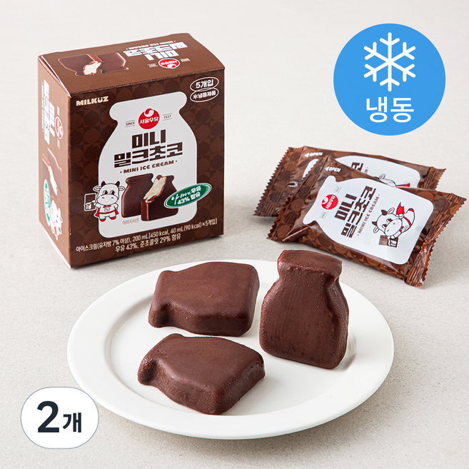 서울우유 미니밀크초코 (냉동), 2개, 5개입, 40ml