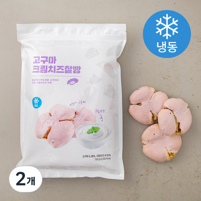 신라명과 고구마 크림치즈 찰빵 (냉동), 72g, 10개입, 2개