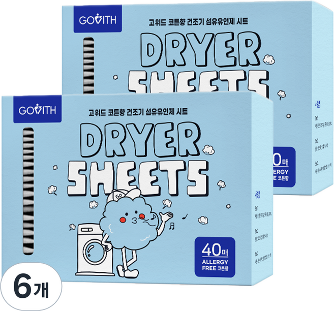 고위드 건조기 시트 섬유유연제 코튼향 본품, 40매입, 6개