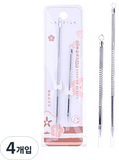 라메일라 압출기, 랜덤 발송, 4개