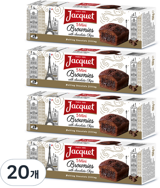 자케 미니 브라우니, 150g, 20개