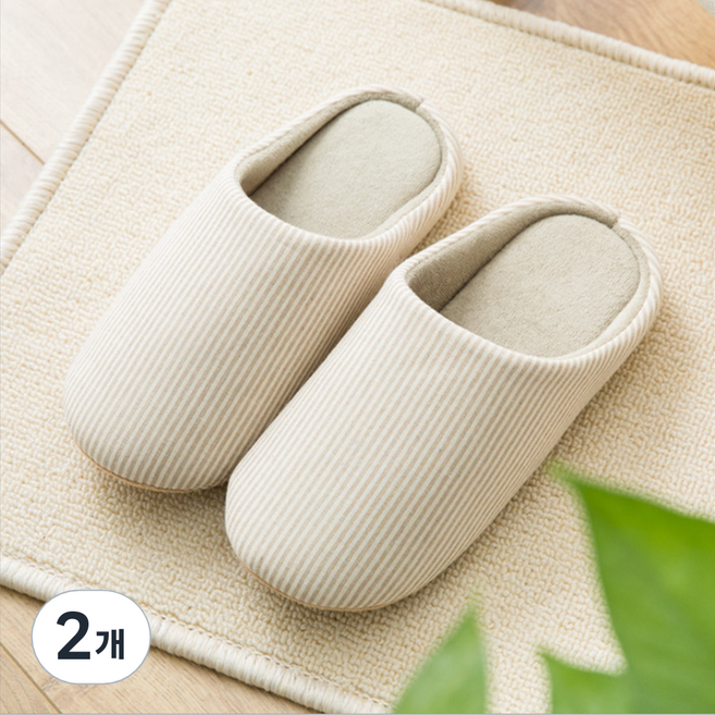 빌리네집 쿠션슬리퍼, 연베이지, 2개