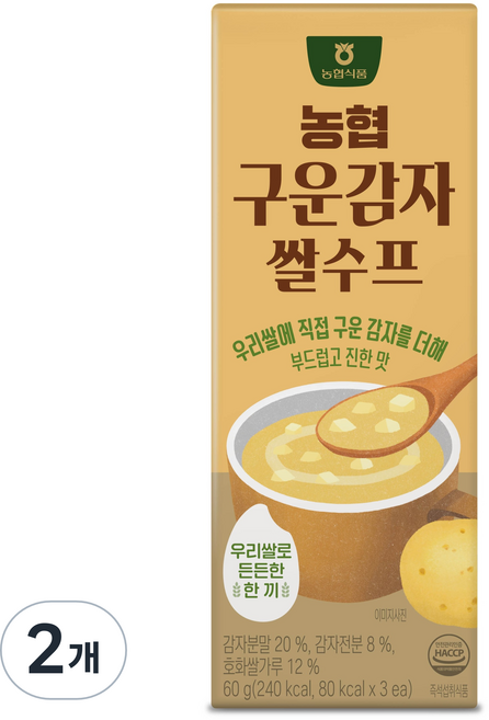농협식품 구운감자 쌀수프, 60g, 2개
