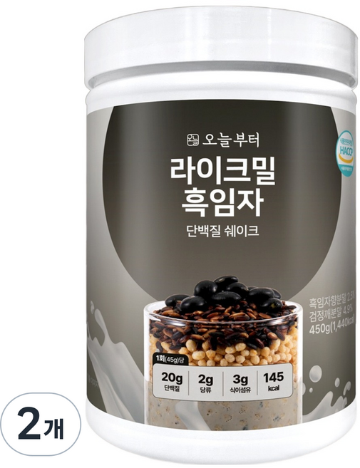 오늘부터 라이크밀 흑임자맛 단백질 쉐이크, 2개, 450g