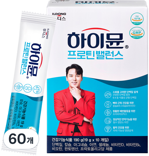 하이뮨 프로틴 밸런스 분말 스틱 10p, 19g, 60개