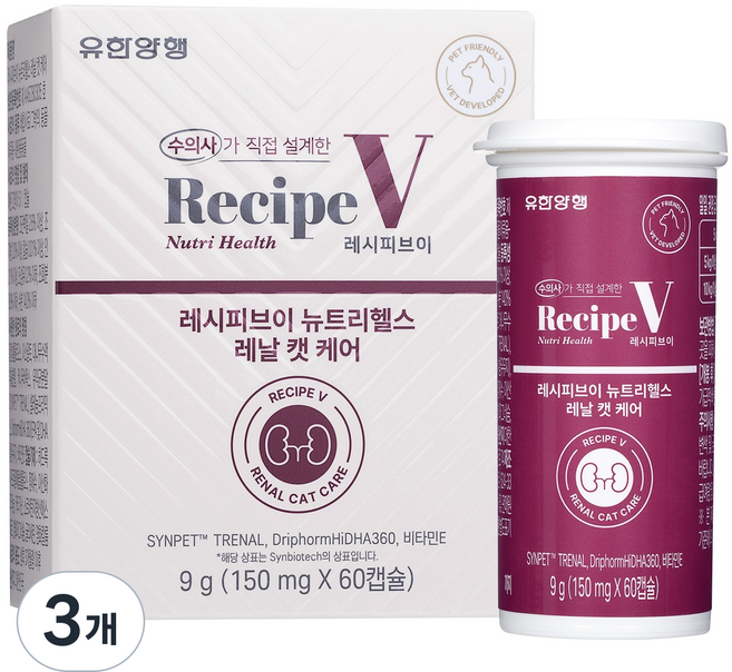 유한양행레시피브이 고양이 뉴트리헬스, 3개, 신장, 60정