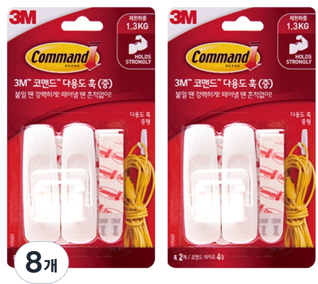 3M Command 無痕 3M 多用途掛鉤 中型, 單一顏色, 8個