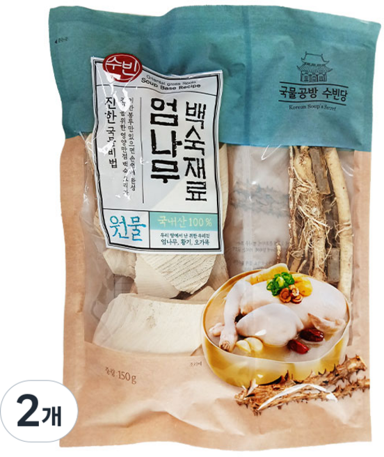 조은약초 국내산 수빈 엄나무 백숙재료, 150g, 2개