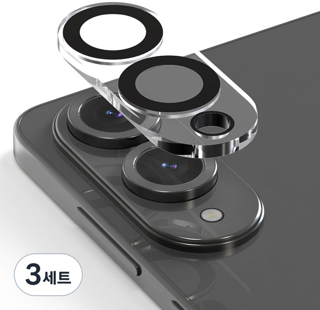 araree 手機相機鏡頭全覆蓋 CoreCM 鋼化玻璃 手機螢幕保護貼組, 3套