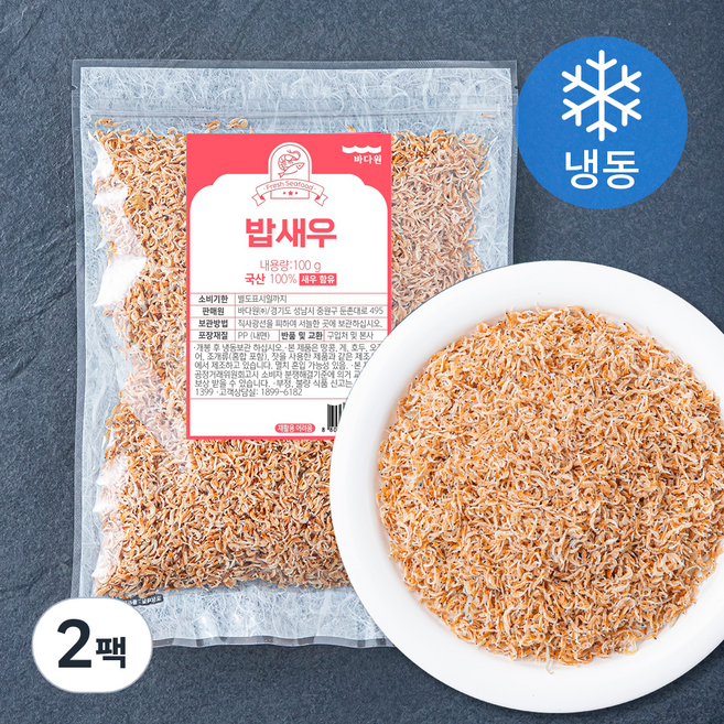 바다원 국내산 밥새우 (냉동), 100g, 1개입, 2개
