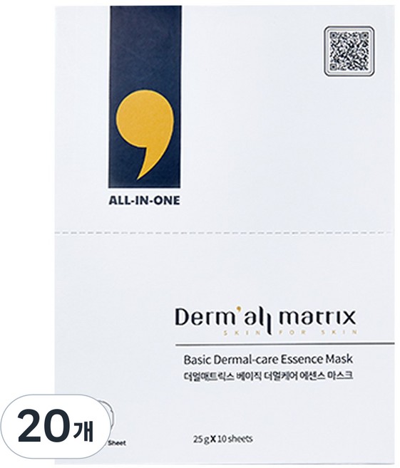 더멀매트릭스 베이직 더멀케어 에센스 마스크, 1개입, 20개
