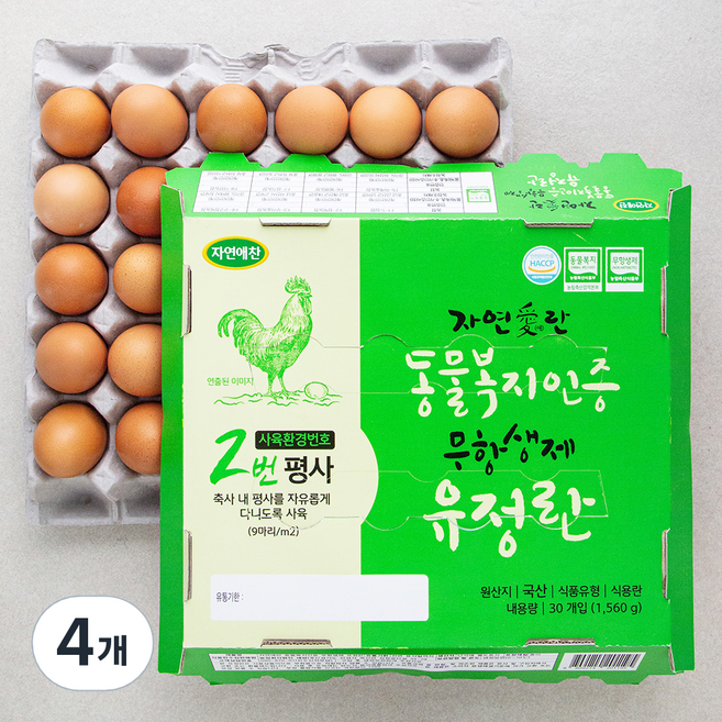 자연애찬 동물복지 무항생제 유정란, 30구, 4개