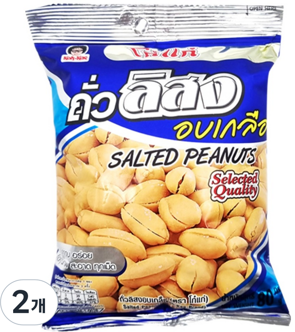 코케 솔티드 피넛, 2개, 80g