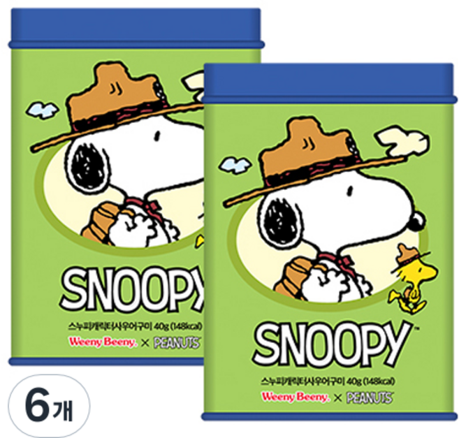 위니비니 피너츠 사각틴 구미 그린, 40g, 6개