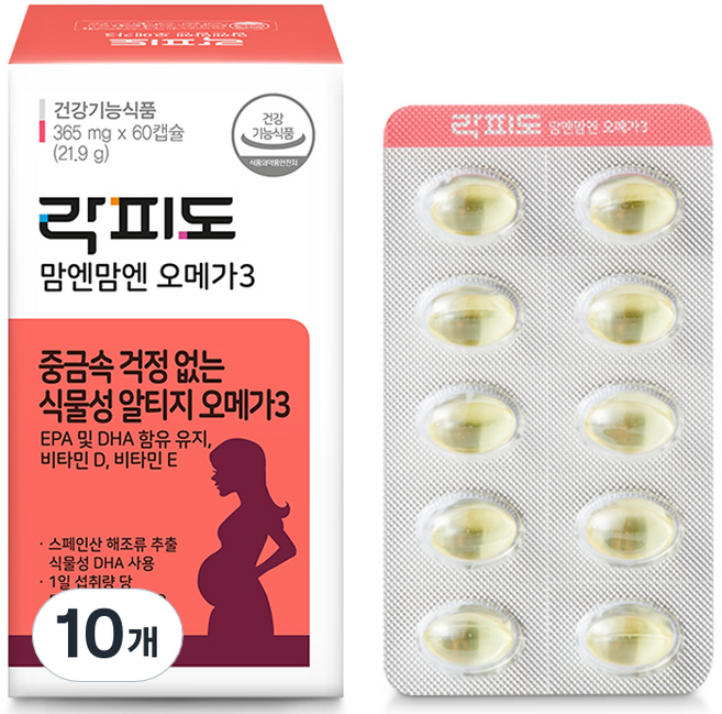 락피도 정품 맘엔맘엔 오메가 3, 60정, 10개