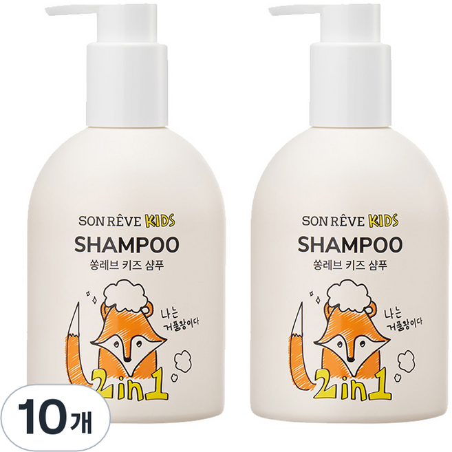 쏭레브 키즈 샴푸 2 in 1 스윗캔디향, 300ml, 10개