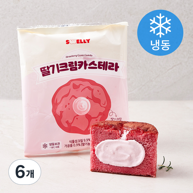 스웰리 딸기크림 카스테라 (냉동), 105g, 6개