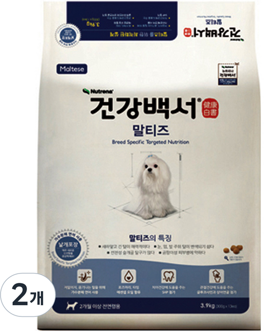 뉴트리나건강백서 전연령 강아지 기능성 사료, 말티즈, 3.9kg, 2개