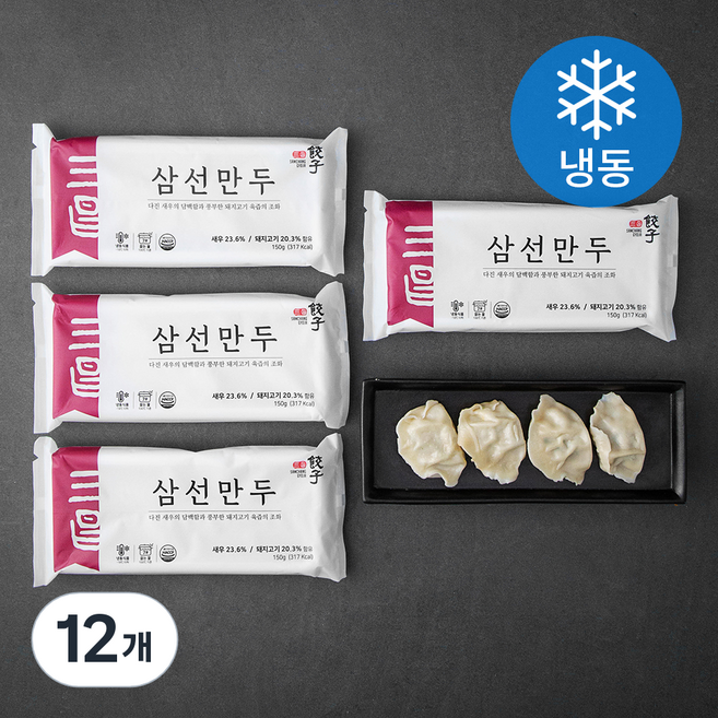 삼창교자 삼선 만두 (냉동), 150g, 12개