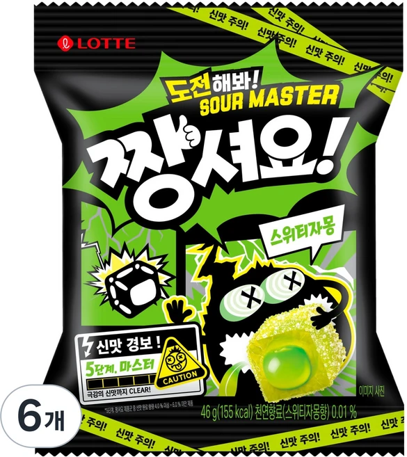 롯데웰푸드 짱셔요 스위티자몽, 46g, 6개 - 쿠팡