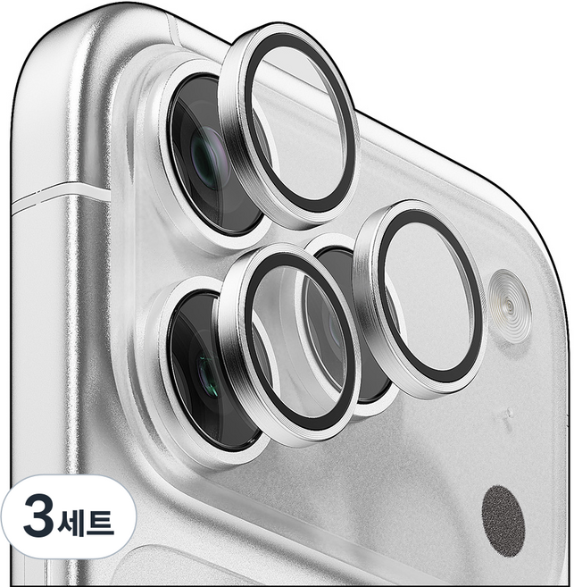 빅쏘 고투명 빛번짐방지 부착가이드 카메라 보호 링아이폰 강화유리 보호필름 화이트, 3세트