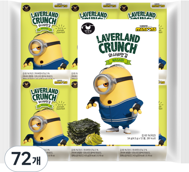 만전김 미니언즈 와사비맛 김, 4.5g, 72개