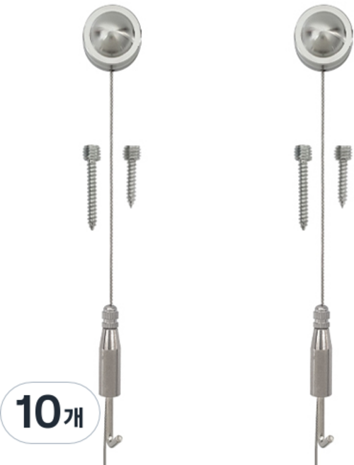 벽면 원반걸이 소형, 실버, 10개