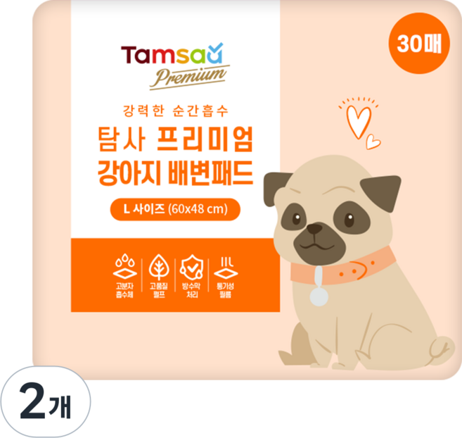 탐사 강아지 프리미엄 배변패드, 30개입, 2개