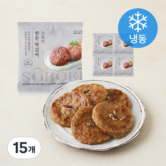 소보키 한돈 떡갈비 (냉동), 80g, 15개