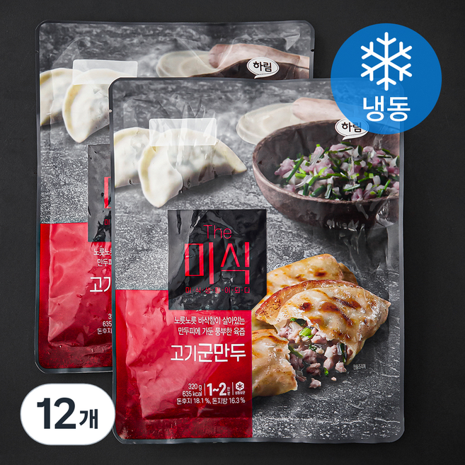 더미식 고기군만두 (냉동), 320g, 12개