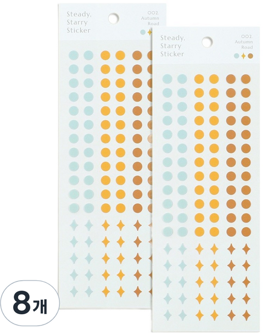 페이퍼리안 스테디 스태리 스티커 3p, 어텀 로드, 8개