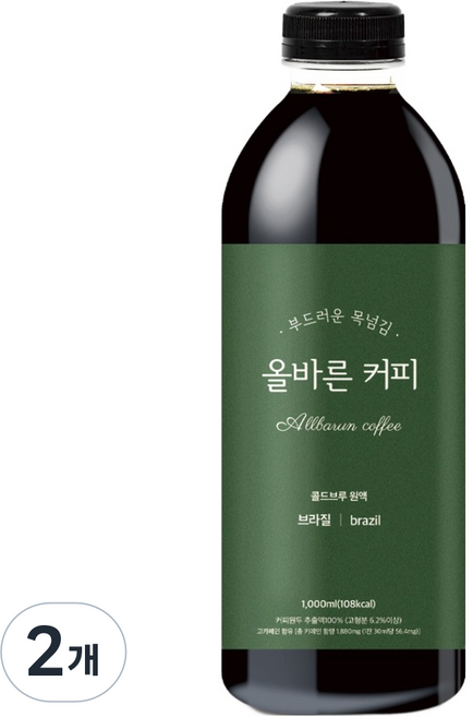 올바른커피 콜드브루 원액 더치커피 브라질 santos, 2개, 1개입, 1L
