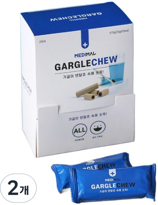 메디멀 강아지 대용량 독 가글츄, 녹차맛, 575g, 2개