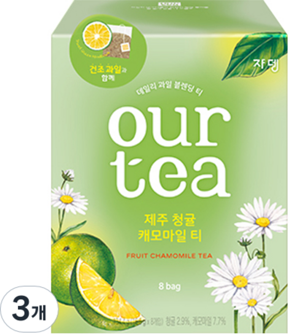 아워티 제주 청귤 캐모마일 티, 16.8g, 8개입, 3개