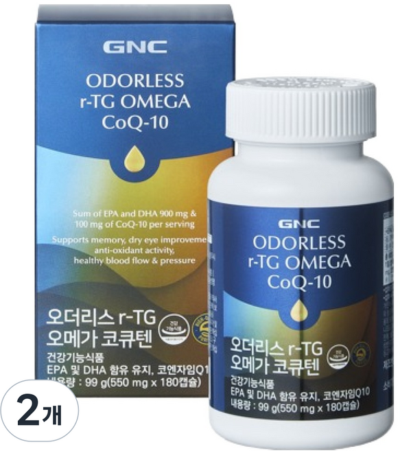 GNC 오더리스 알티지 오메가 코큐텐 99g, 2개, 180정