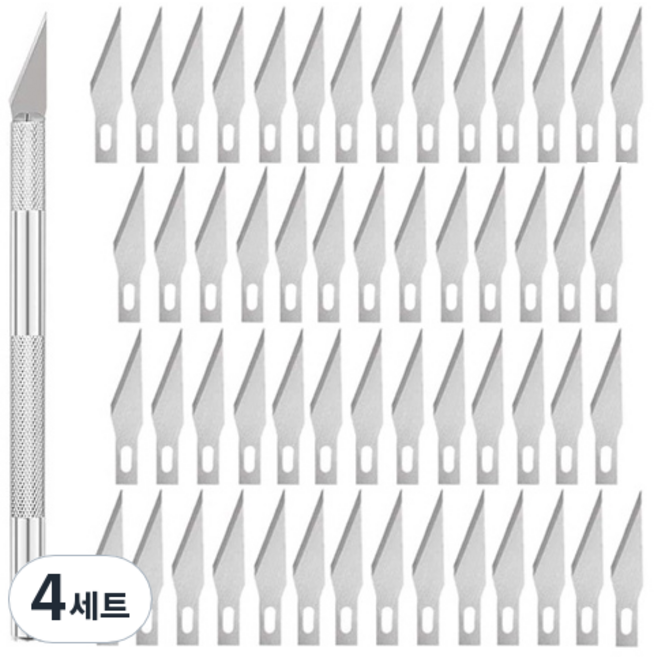 OON 아트나이프 + 칼날 예각 11호 56p, 4세트