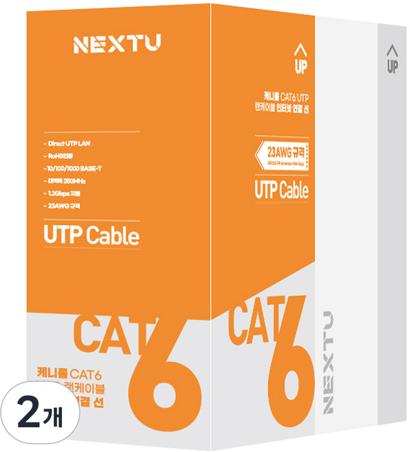 넥스트유 케니롤 CAT6 UTP 기가 랜케이블, 100m, 2개, 레드