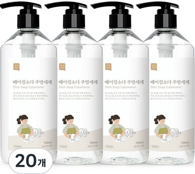 쉼표365 쉼표 베이킹소다 대용량 주방세제 깔라만시, 750ml, 20개