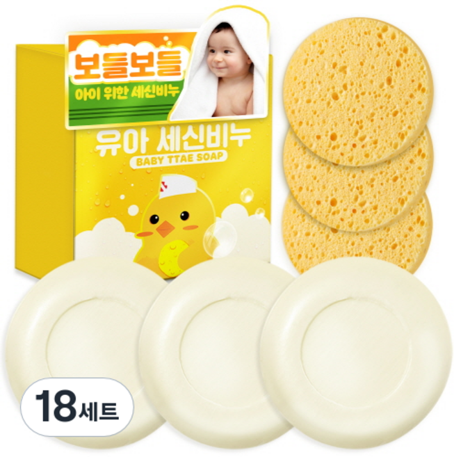 폴메디슨 유아용 세신비누 100g + 해면 스펀지, 18세트