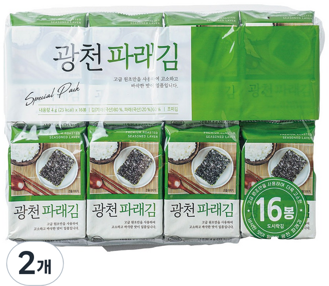 광천 파래김 16p, 64g, 2개