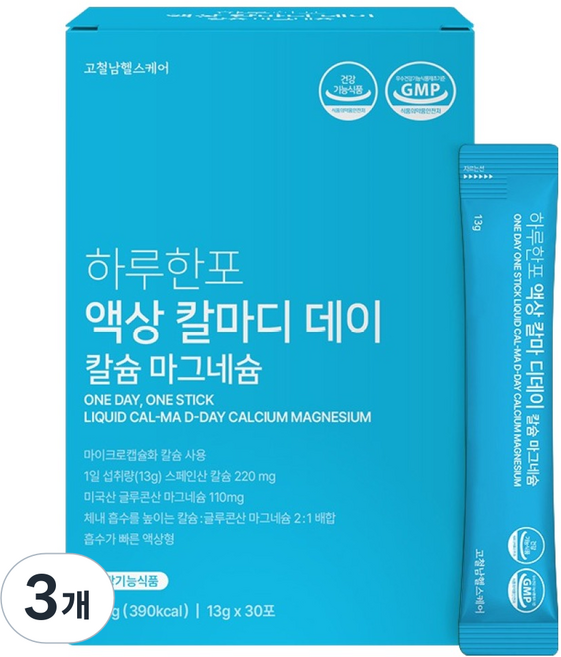 Kocheolnam Healthcare 每日一包 液態鈣鎂D日 鈣鎂營養品 30入, 3個, 390g