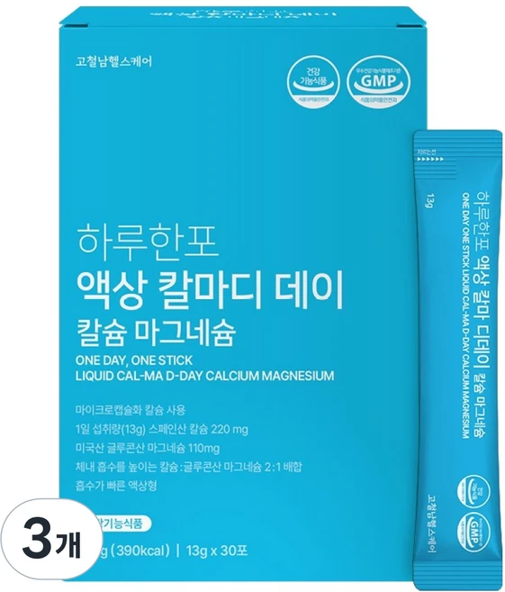 고철남헬스케어 하루한포 액상 칼마디 데이 칼슘 마그네슘 영양제 30p, 390g, 3개 - 쿠팡