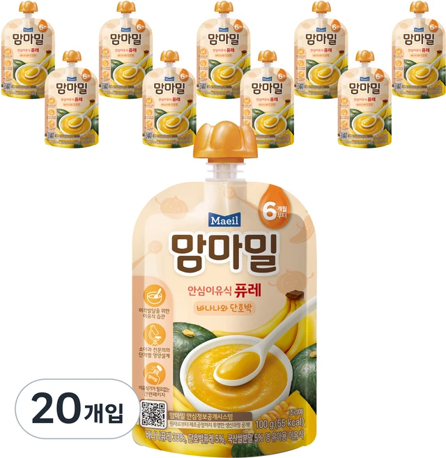 맘마밀 안심 이유식 퓨레 6개월부터, 100g, 20개, 바나나와 단호박 - 쿠팡