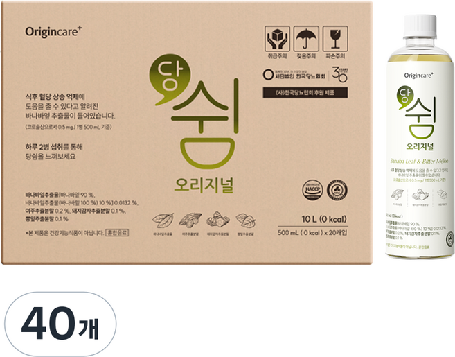 오리진케어 당 쉼 오리지널 혼합음료, 40개, 500ml
