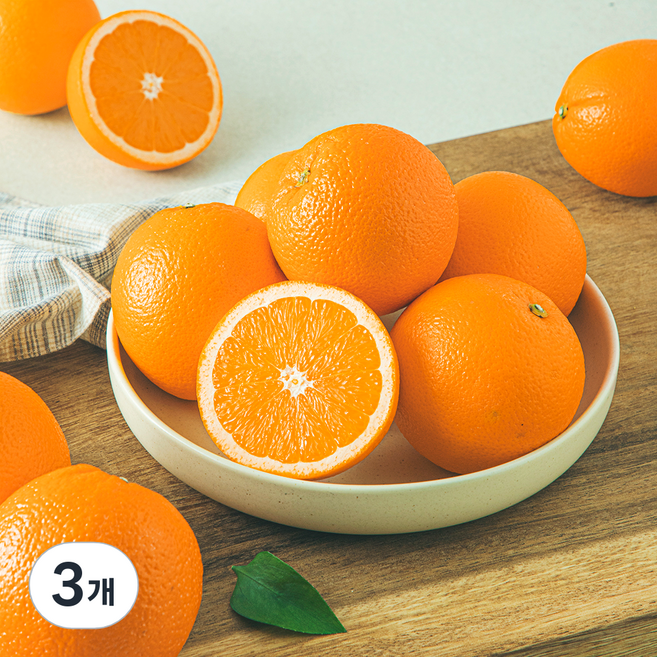 고당도 네이블 오렌지, 2.3kg내외(대과, 10개입), 3개