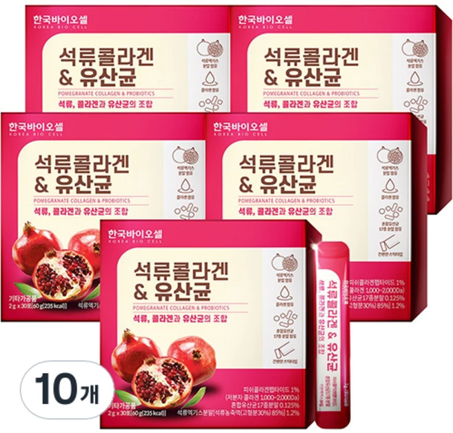 한국바이오셀 석류콜라겐 & 유산균, 60g, 10개 - 쿠팡