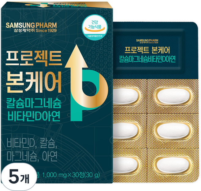 SAMSUNG PHARM Project Boncare 鈣鎂維生素D鋅 30g, 30錠, 5個