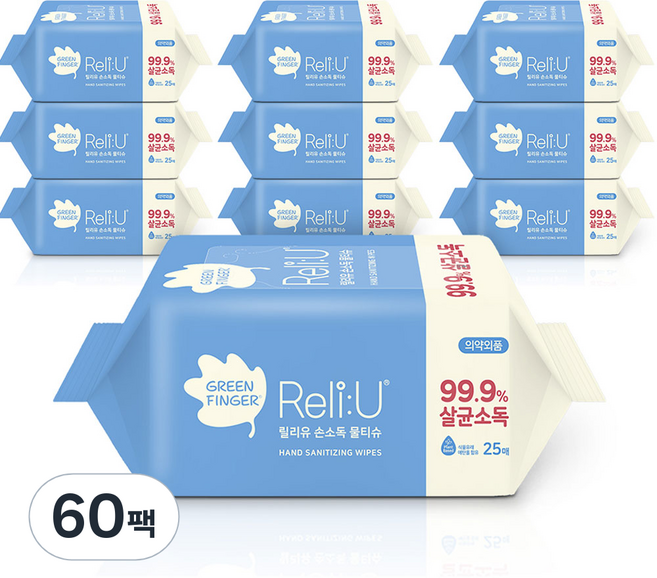 그린핑거 릴리유 손소독 물티슈 휴대형, 25매, 60팩