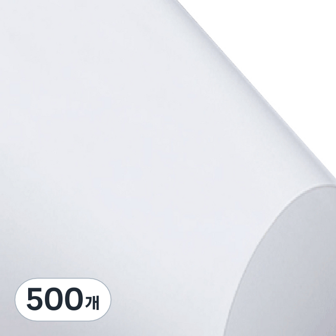 雪銅紙 300g, A4, 500個